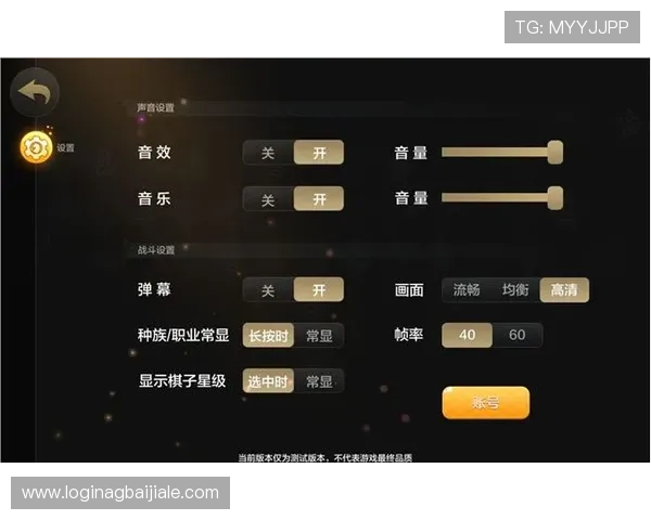 云顶官方下载入口,快速下载安装游戏的详细操作指南
