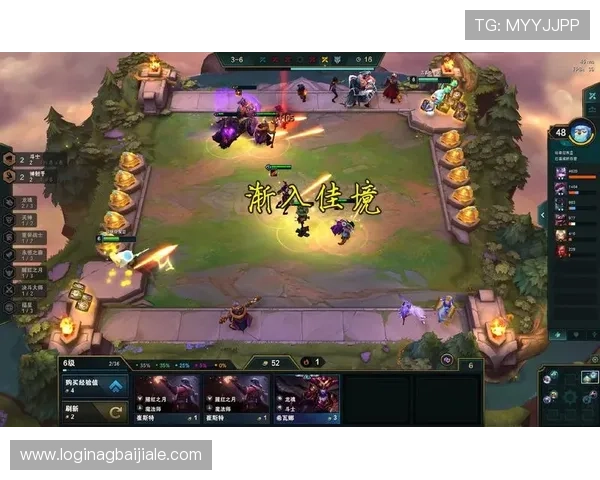 云顶攻略2021:最新版本更新内容解析与应对策略全方位指导